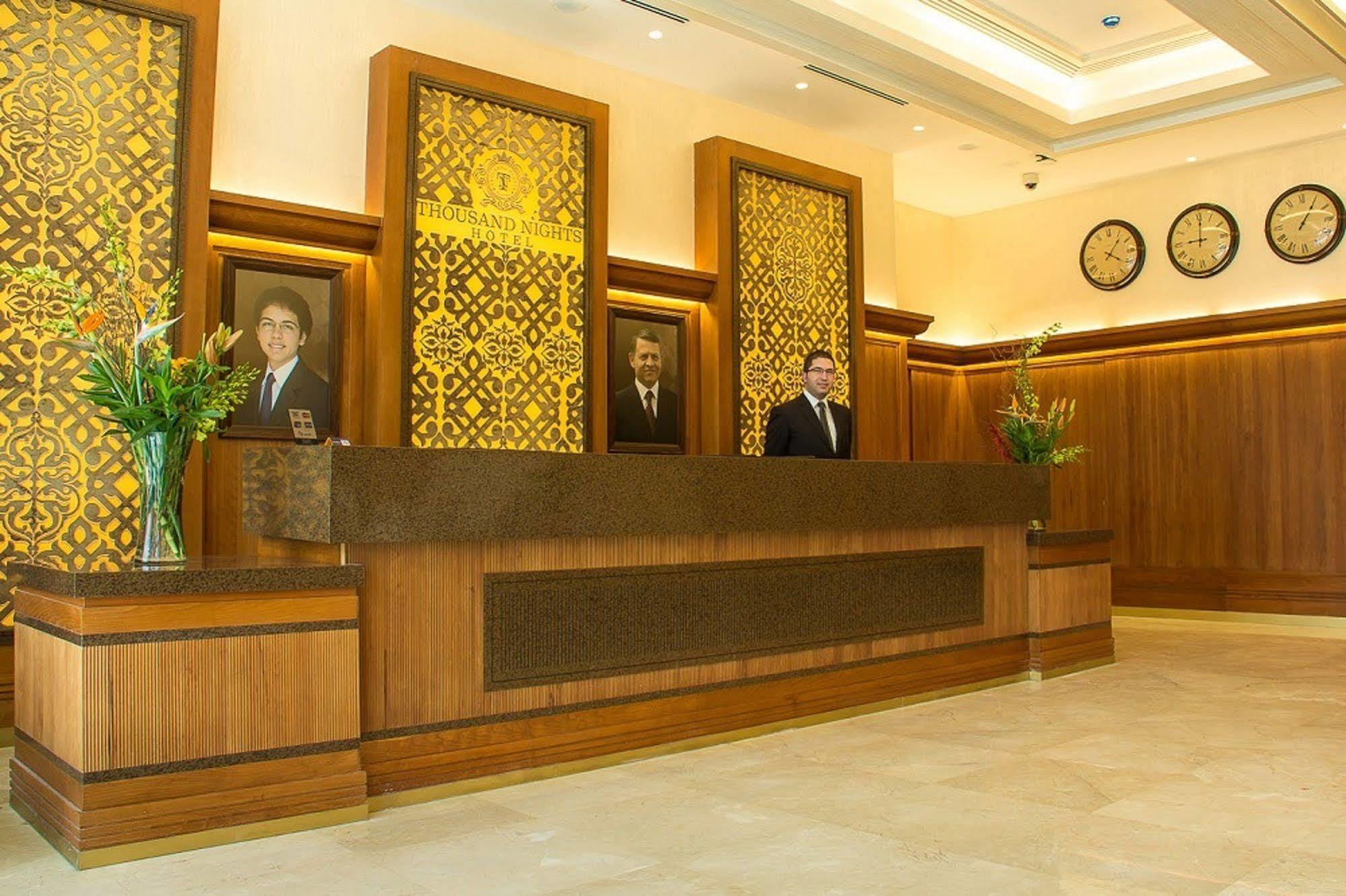 Thousand Nights Hotel Amman Luaran gambar Reception desk at the hotel